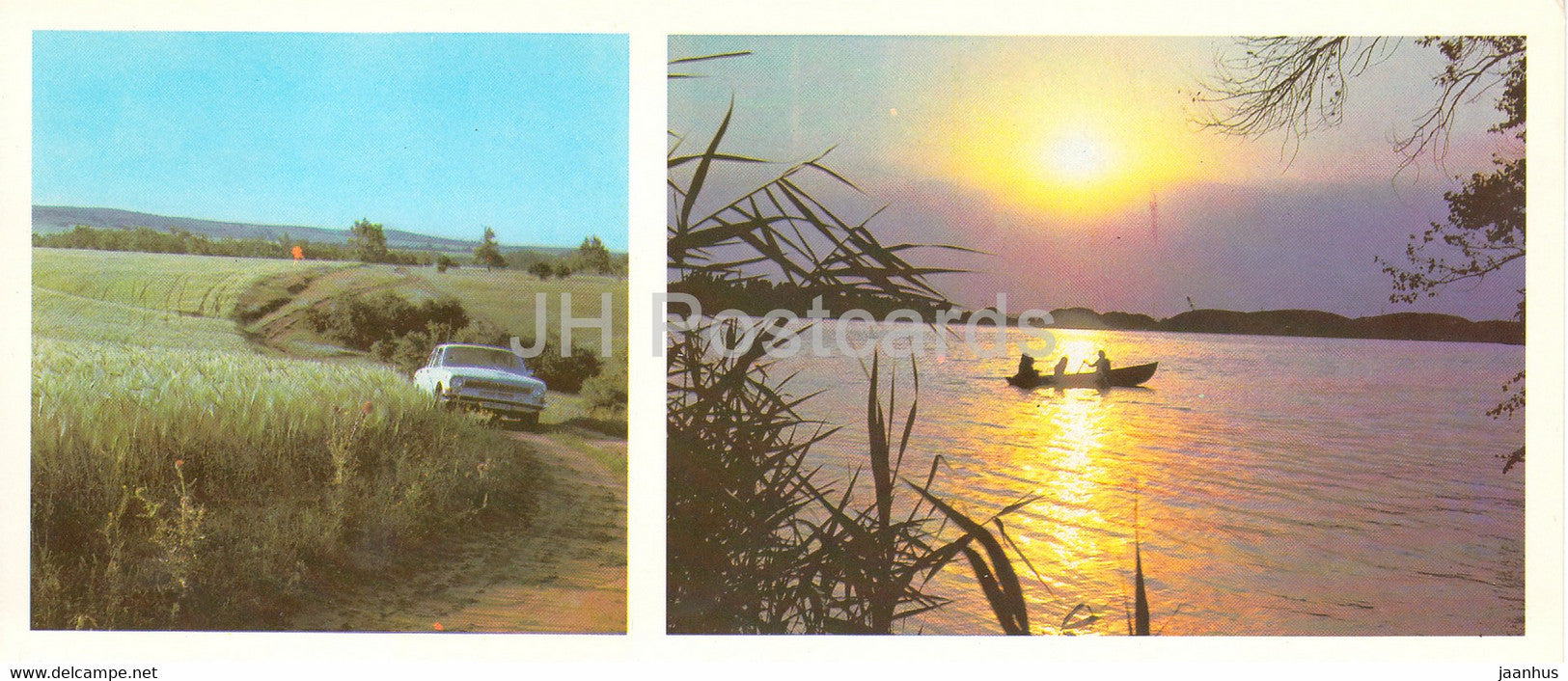 Stavropol area - Stavropolye - grain fields of the region - car Volga - 1985 - Russia USSR - unused - JH Postcards