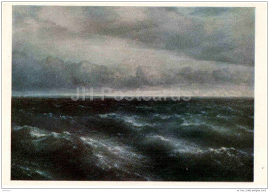 painting by I. Aivazovsky - The Black Sea , 1881 - Russian Art - 1968 - Russia USSR - unused - JH Postcards