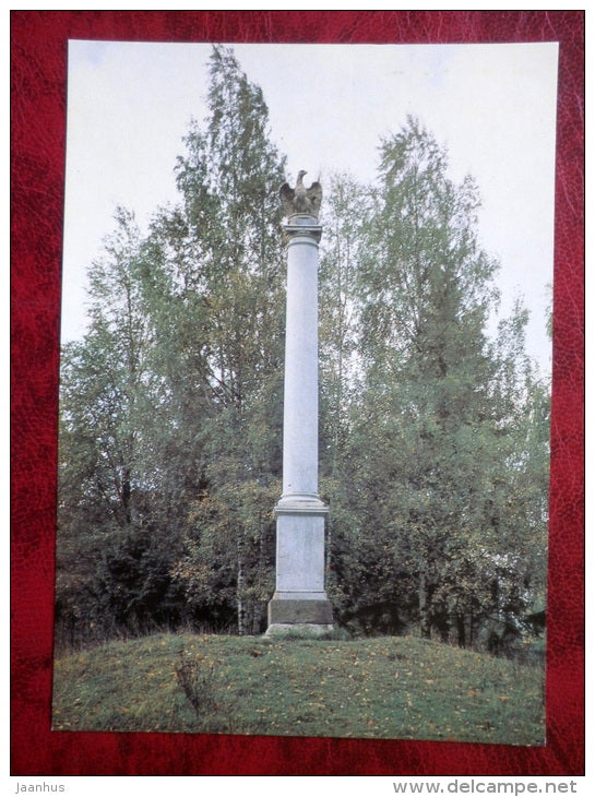 The Eagle Column , 1770s - Gatchina - 1984 - Russia USSR - unused - JH Postcards