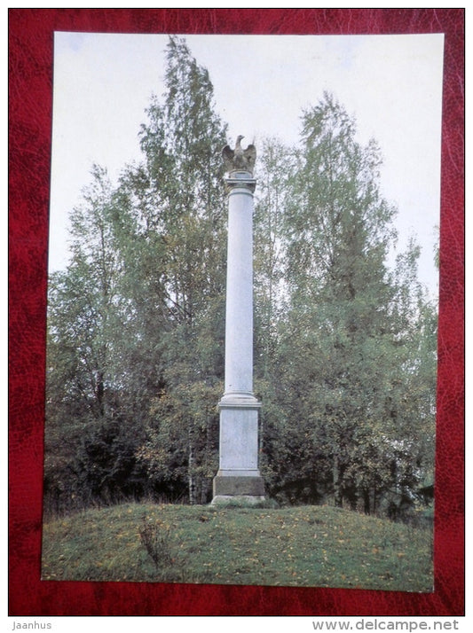 The Eagle Column , 1770s - Gatchina - 1984 - Russia USSR - unused - JH Postcards