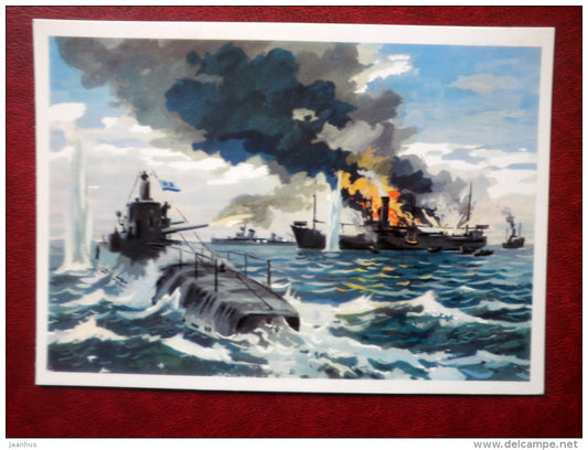 The submarine C-7 attacking the enemy transport - WWII - by I. Rodinov - submarine - 1976 - Russia USSR - unused - JH Postcards