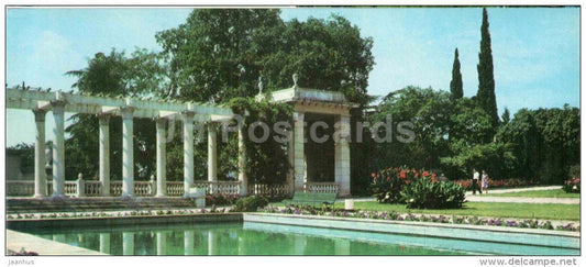 Summer Theatre colonnade in Nikitsky Botanical Garden - Yalta - Crimea - Krym - 1982 - Ukraine USSR - unused - JH Postcards
