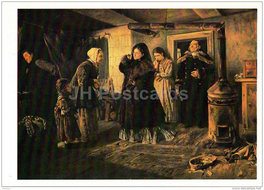 painting by I. Makovsky - Visiting the Poor , 1874 - Russian Art - 1987 - Russia USSR - unused - JH Postcards