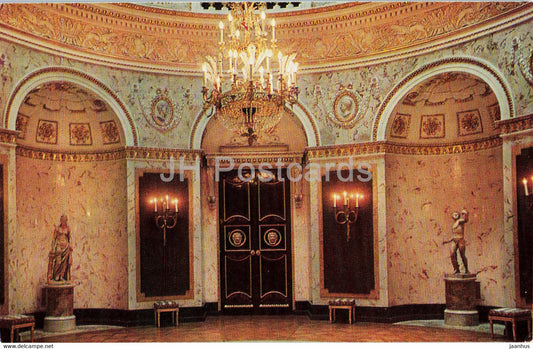 The Pavlovsk Palace - The Italian Hall - 1976 - Russia USSR - unused - JH Postcards