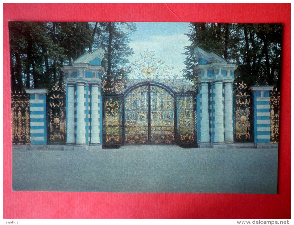 Main Gates in the Palace Fence - Pushkin - Pushkino - 1969 - Russia USSR - unused - JH Postcards