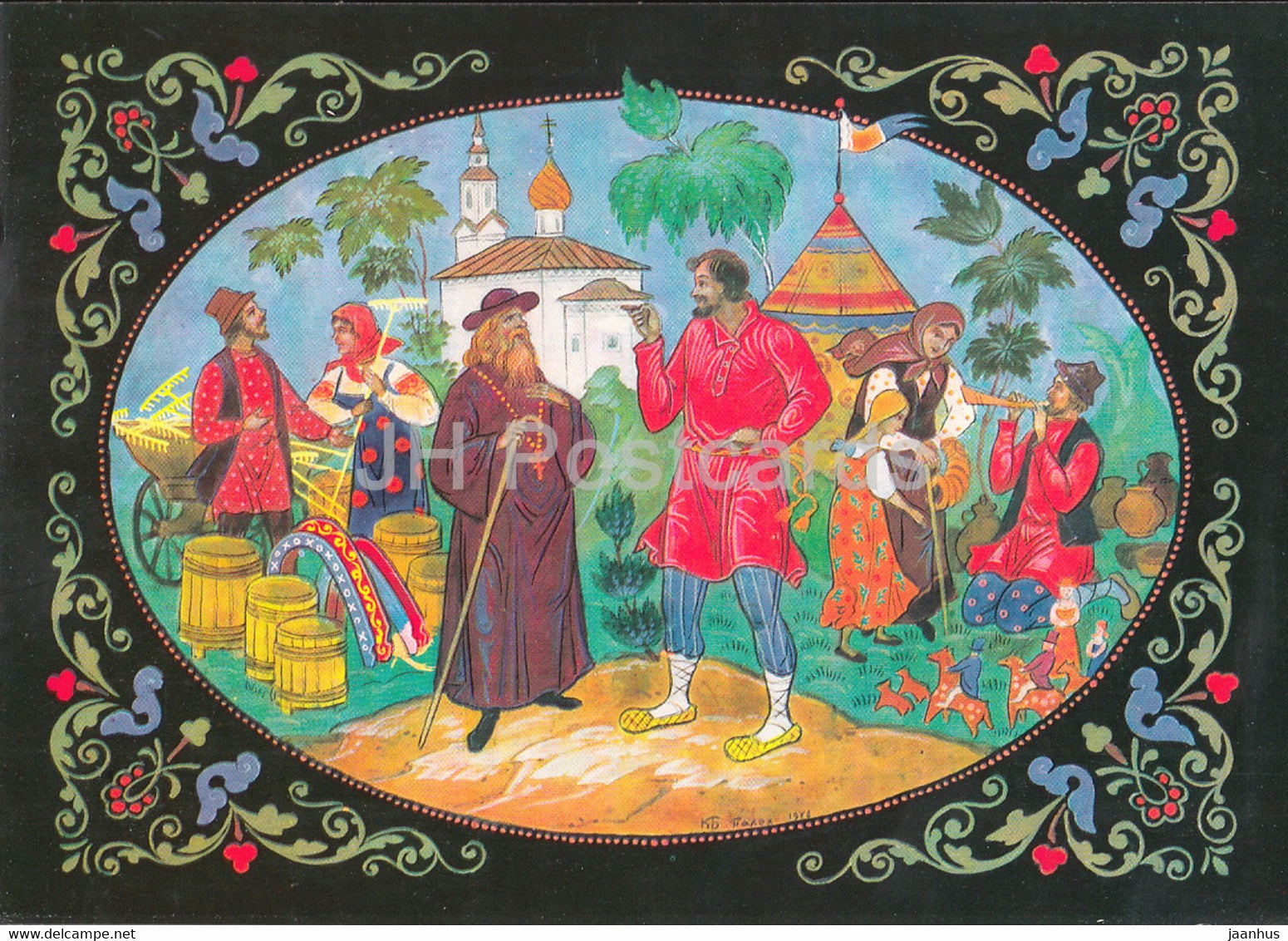 illustration by K. Bokarev - The Tale of the Priest and of His Workman Balda by Pushkin - 2 1985 - Russia USSR - unused - JH Postcards