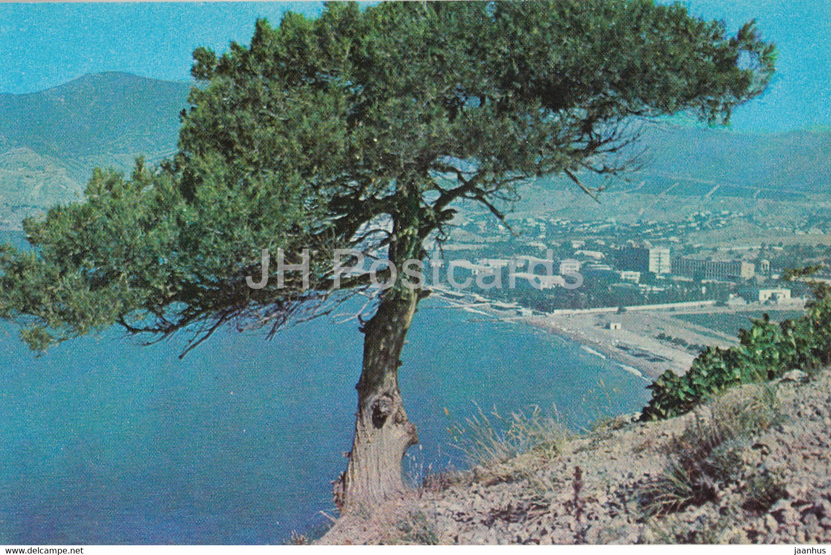 Sudak - view at the town - Crimea - 1974 - Ukraine USSR - unused - JH Postcards