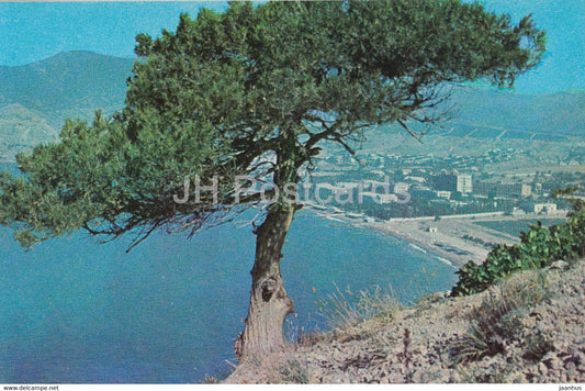 Sudak - view at the town - Crimea - 1974 - Ukraine USSR - unused - JH Postcards