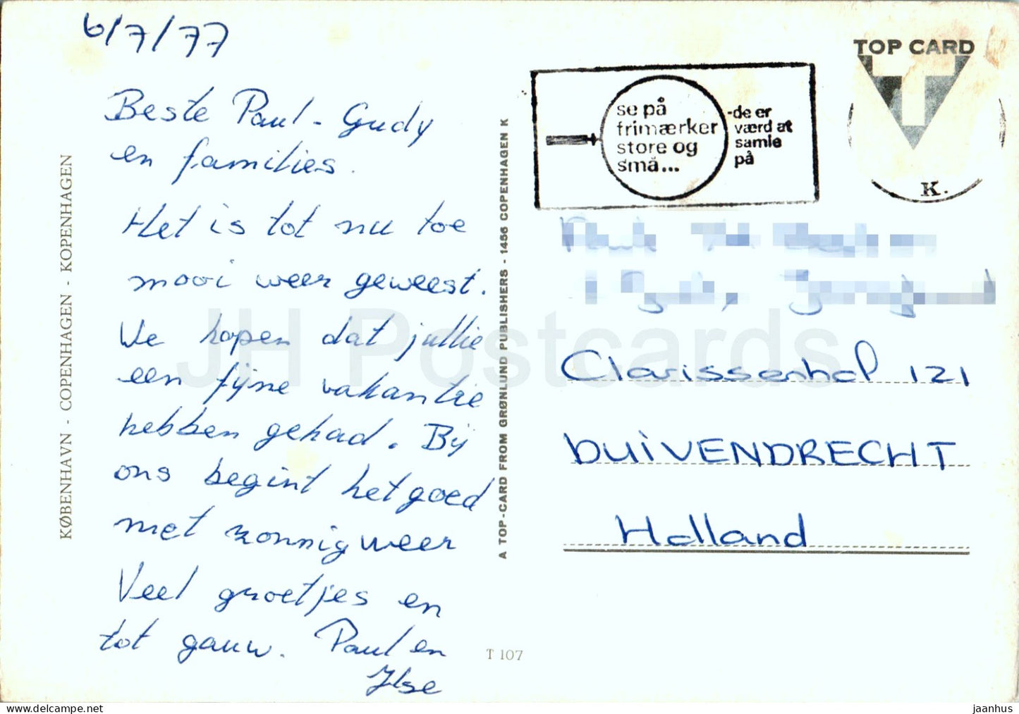 Copenhague - Kobenhavn - Fontaine Gefion - Petite Sirène - Garde Royale - multiview - T 107 - 1977 - Danemark - utilisé 