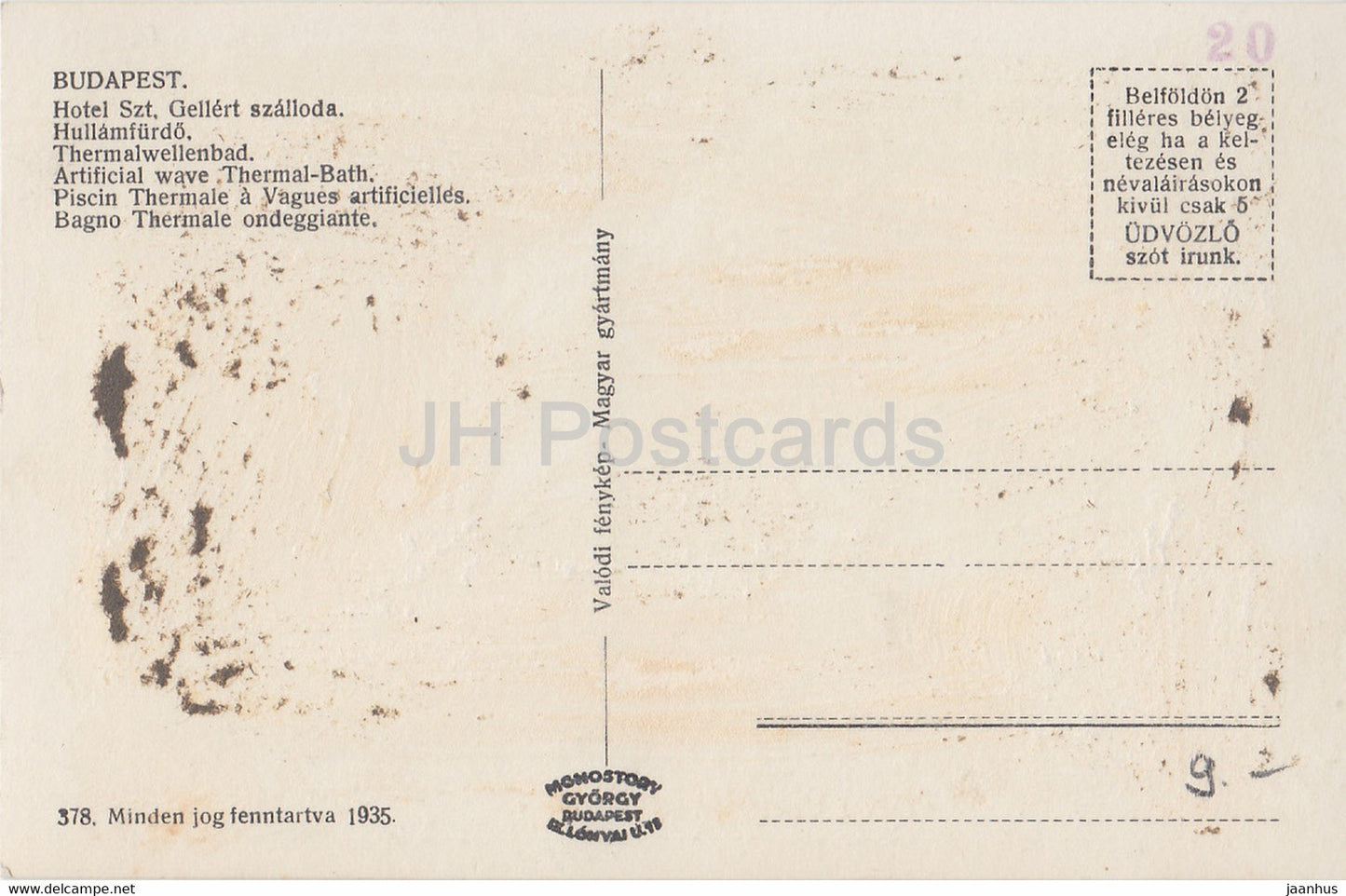 Budapest - hotel Szt Gellert szalloda - Hullamfurdo - Artifical Wave - Thermal Bath - old postcard - Hungary - unused