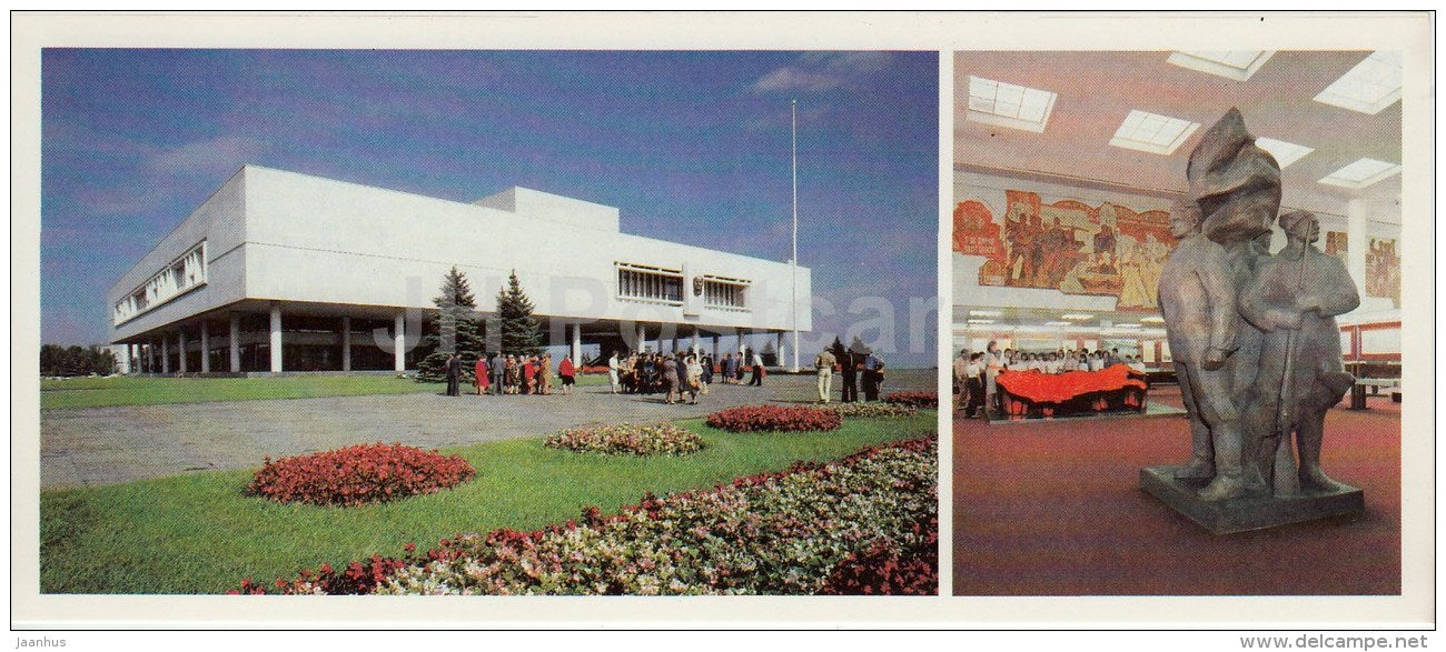 Lenin Memorial - October Hall - Ulyanovsk - 1989 - Russia USSR - unused - JH Postcards