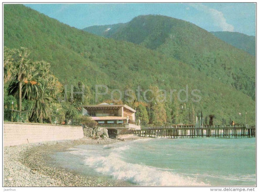 embankment - Gagra resort - Abkhazia - postal stationery - 1982 - Georgia USSR - unused - JH Postcards