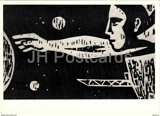 painting by Robert Dubravec - Creation of the planet - Slovakia art - 1977 - Russia USSR - unused - JH Postcards