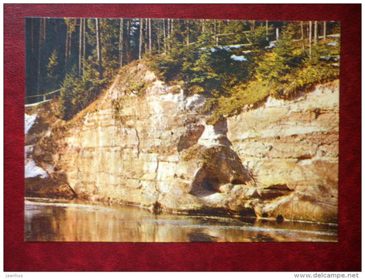 the river Ahja and the sandstone otcrop Väike-Taevaskoda - 1984 - Estonia USSR - unused - JH Postcards