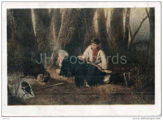painting by V. Perov - Birder - bird catcher - bird cage - boy - old man - russian art  - unused - JH Postcards