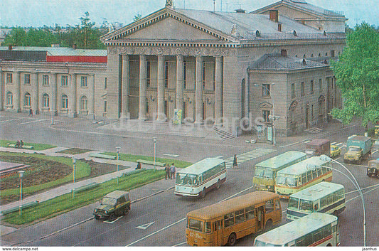 Angarsk - New residential neighborhoods - bus - 1986 - Russia USSR - unused - JH Postcards