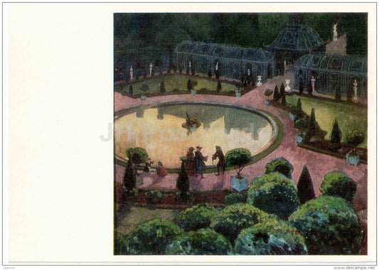 painting by A. Benois - Hothouse , 1906 - Russian Art - 1977 - Russia USSR - unused - JH Postcards