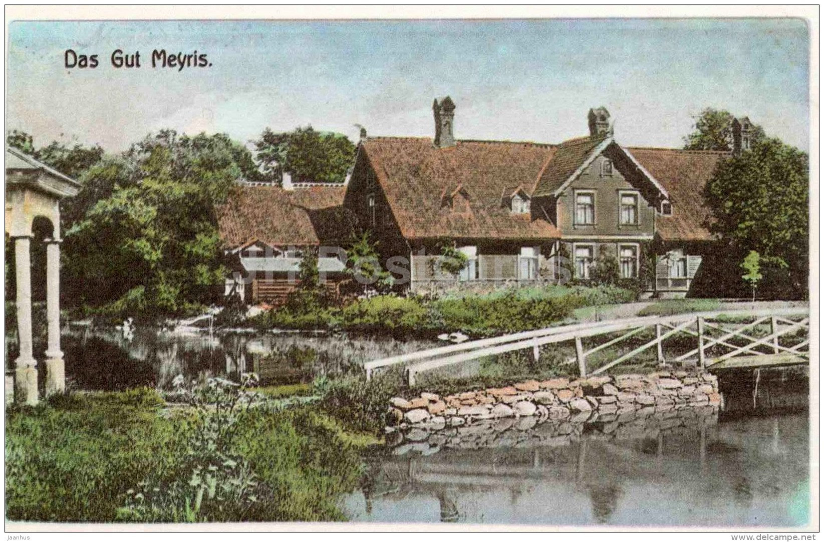 Maari Manor - Meyris - Virumaa - old postcard REPRODUCTION!!! - 1990 - Estonia USSR - unused - JH Postcards