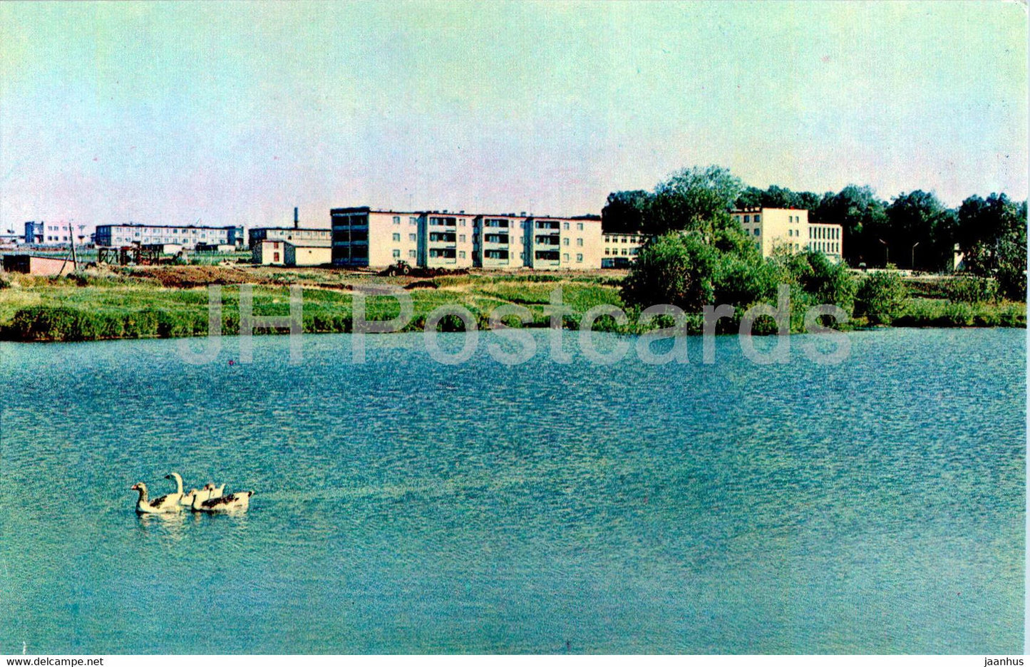 Tatarstan - Vysokogorsky district - Shapshi village view - 1973 - Russia USSR - unused - JH Postcards