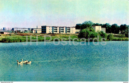 Tatarstan - Vysokogorsky district - Shapshi village view - 1973 - Russia USSR - unused - JH Postcards