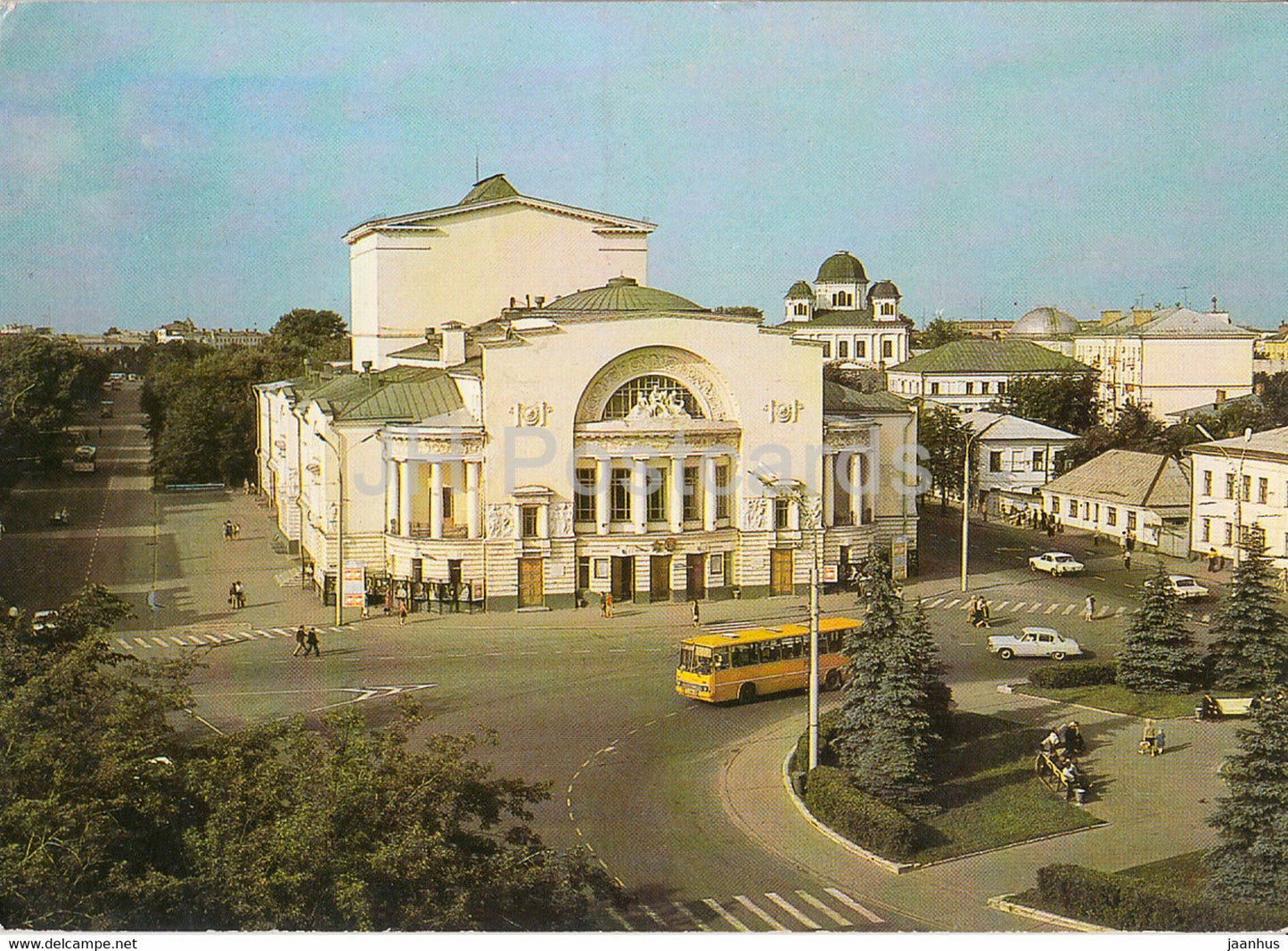 Yaroslavl - The Fyodor Volkov Regional Drama Theatre - bus Ikarus - 1982 - Russia USSR - used - JH Postcards