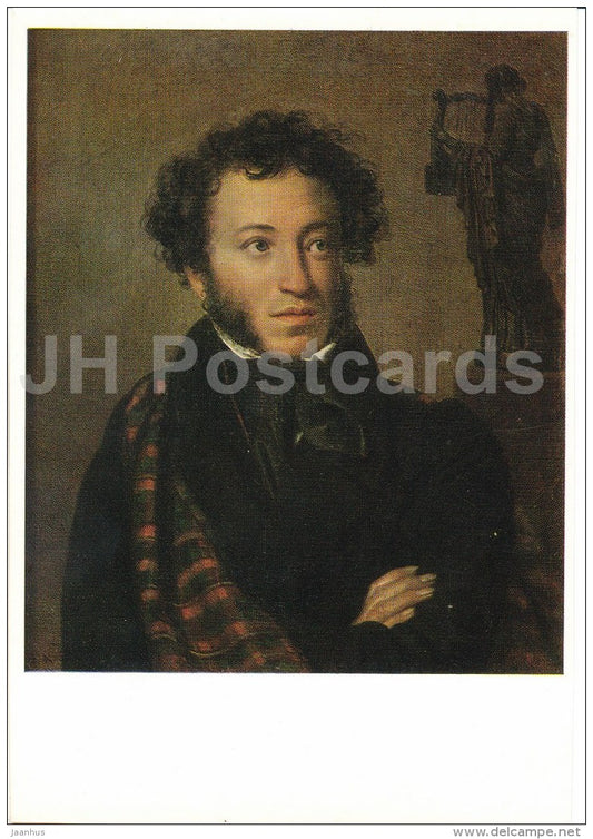 painting by O. Kiprensky - portrait of Russian poet A. Pushkin - Russian Art - 1976 - Russia USSR - unused - JH Postcards
