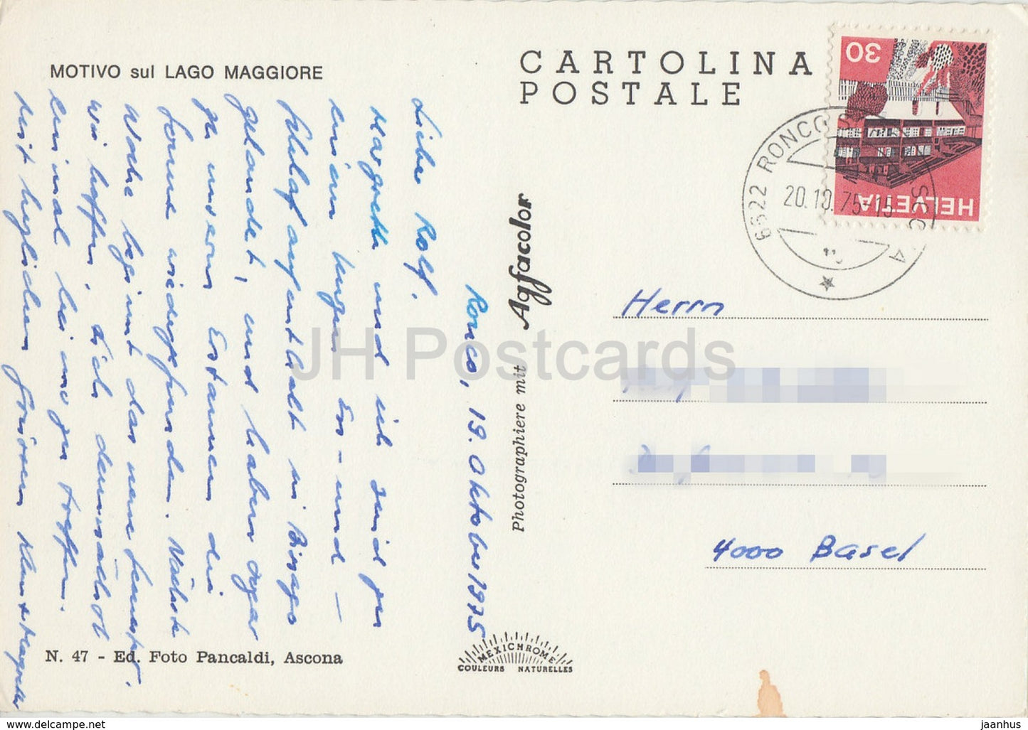 Motivo sur Lago Maggiore - 1975 - Italy - used