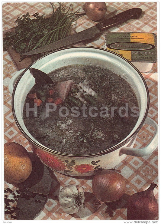Fish soup with vegetables - Fish Dishes - food - recepies - 1986 - Estonia USSR - unused - JH Postcards