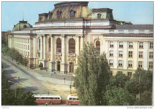 Ohridski University - bus - Sofia - Bulgaria - unused - JH Postcards