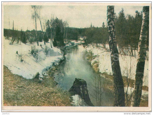 Abramtsevo - river - Moscow - 1956 - Russia USSR - unused - JH Postcards