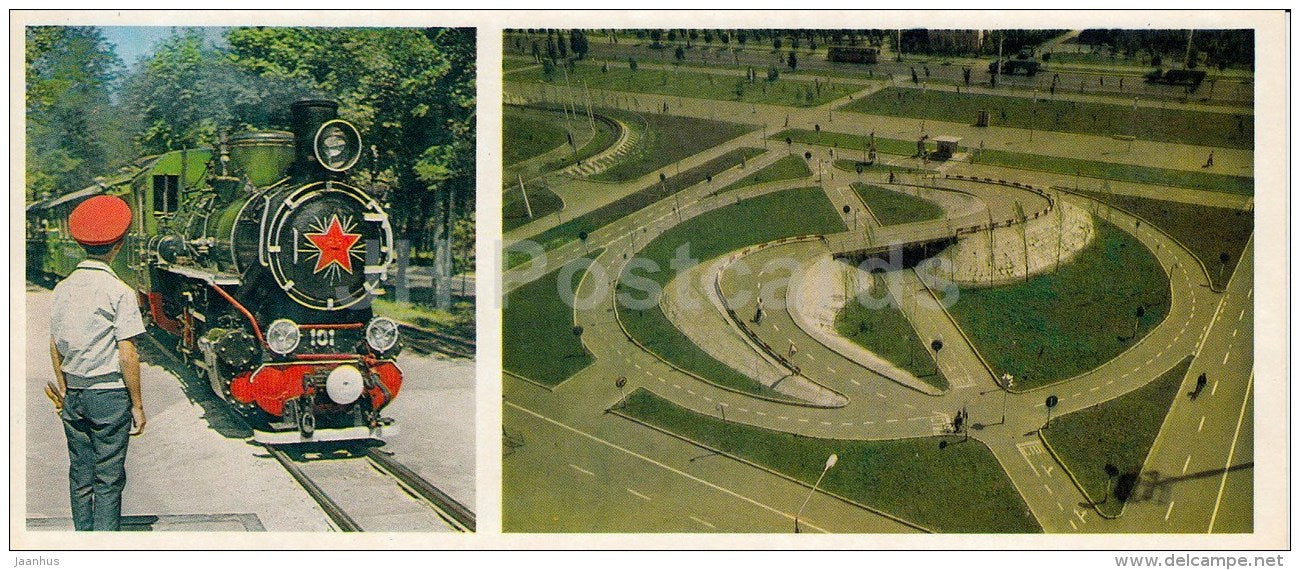 1 - kids railway and AutoCity - locomotive - train - Rostov-on-Don - Rostov-na-Donu - Russia USSR - 1974 - unused - JH Postcards