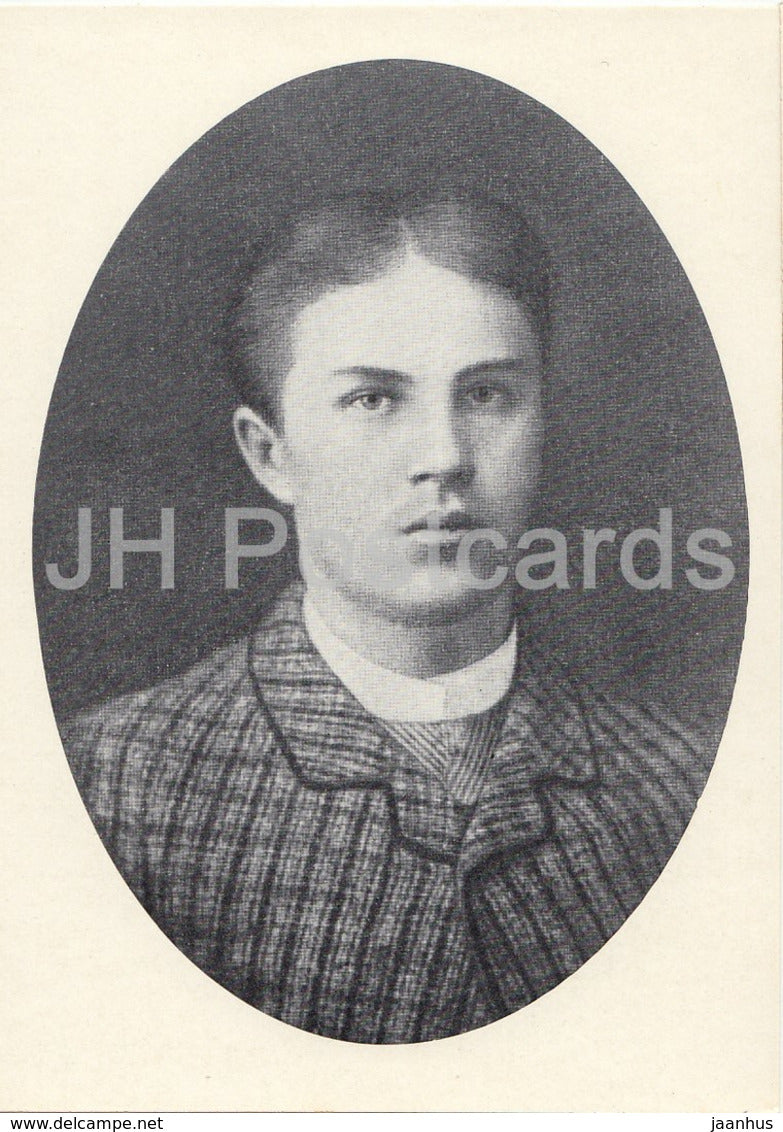 Estonian Writer Eduard Vilde - 1882 - 1964 - Estonia USSR - unused - JH Postcards