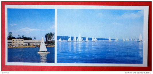 The Yachting Club - A Sailing Regatta on the Kuibyshev Reservoir - Tolyatti - Togliatti - 1981 - USSR Russia - unused - JH Postcards
