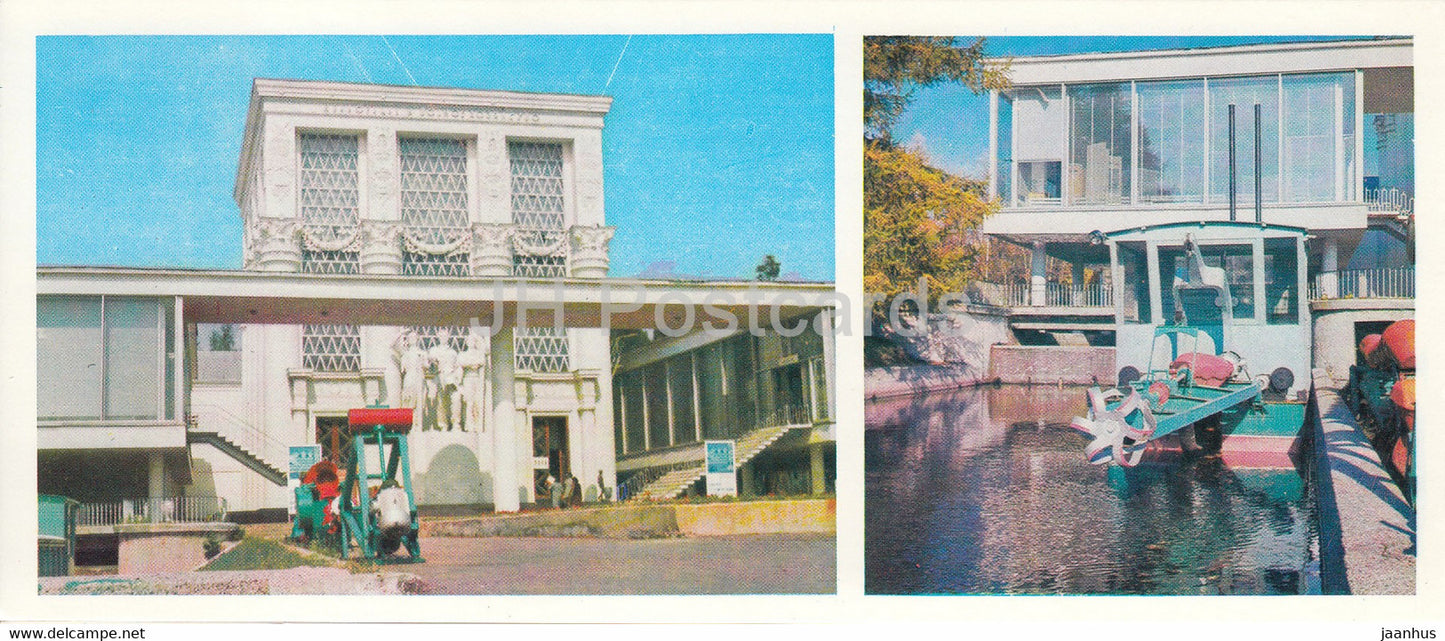 The Land Reclamation and Water Management pavilion - General purpose machine UPM-2 - VDNKh - 1975 - Russia USSR - unused - JH Postcards