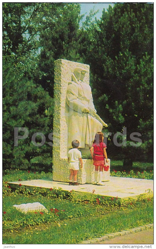 monument to Soviet soldier in the Memorial Cemetery - Belgrade - 1978 - Serbia - Yugoslavia - unused - JH Postcards