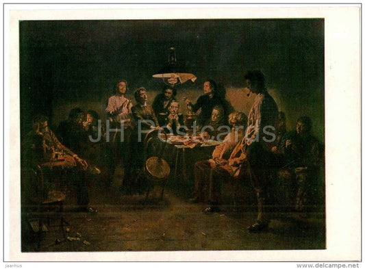 painting by V. Makovsky - Evening company - russian art - unused - JH Postcards
