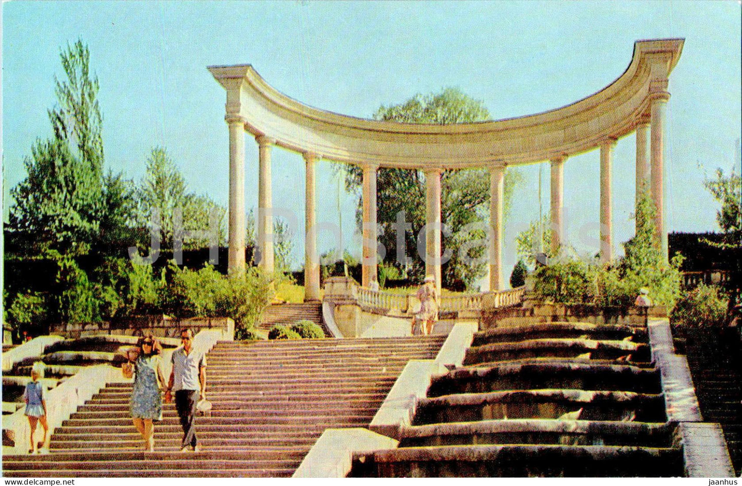 Kislovodsk - Cascade staircase - 1976 - Russia USSR - unused - JH Postcards
