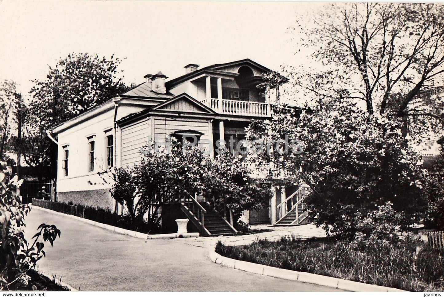 Saratov - Chernyshevsky House Museum - 1977 - Russia USSR - unused - JH Postcards