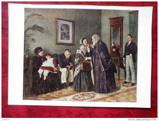 Painting by W.E. Makovsky - in the waiting room at the doctor, 1870 - art - unused - JH Postcards