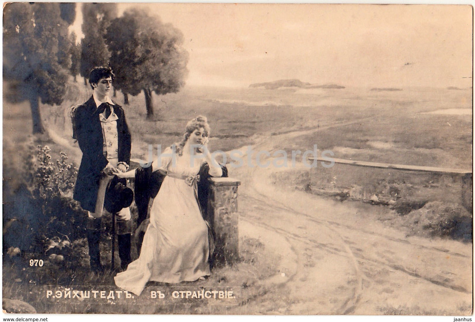 painting by R. Eichstedt - On a journey - couple - 970 - art - Imperial Russia - unused - JH Postcards