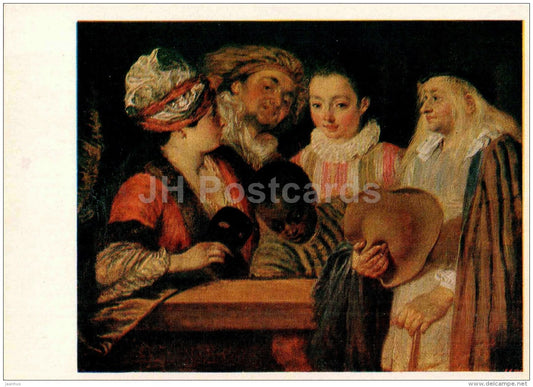 painting by Antoine Watteau - Actors of the Comedie de Francaise - French art - France - 1981 - Russia USSR - unused - JH Postcards
