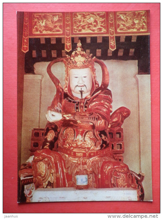 Statue of Dvarapala in carved and lacquered wood - buddhism - Carved Work - Vietnamese Art - unused - JH Postcards