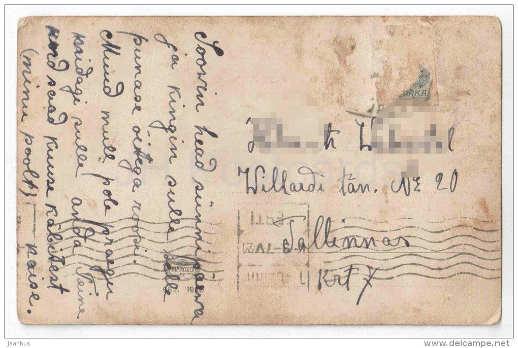 Greeting Card - flower pot - flowers - old postcard - circulated in Estonia - JH Postcards