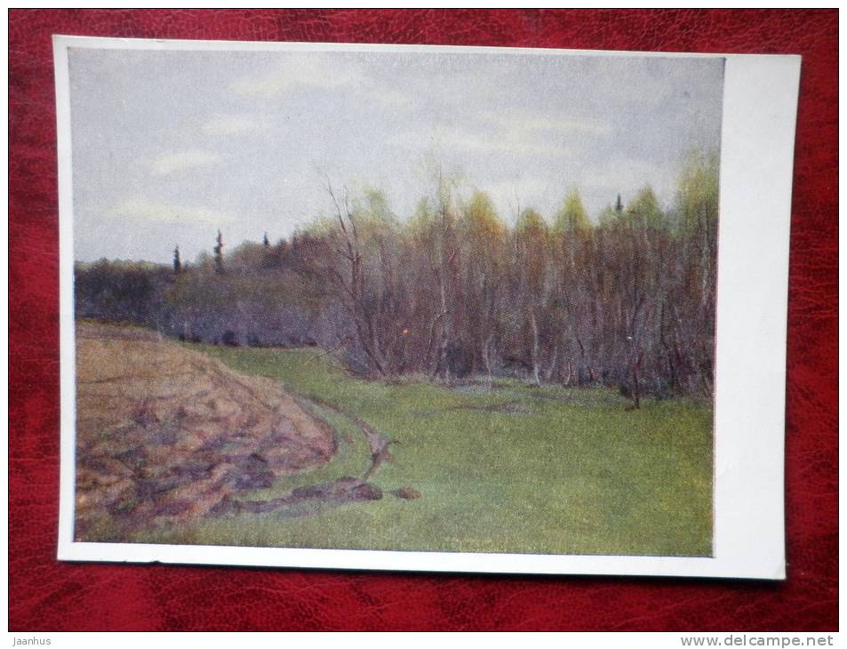 Painting by S. A. Kupriyanov - greens - russian art - unused - JH Postcards
