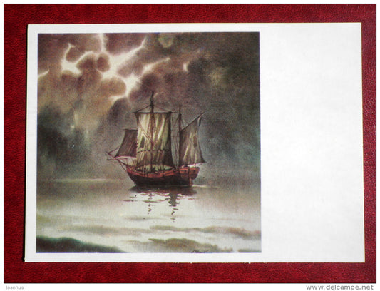sailing boat Lodi - by G. Chelak - History of the Russian Navy - 1987 - Russia USSR - unused - JH Postcards