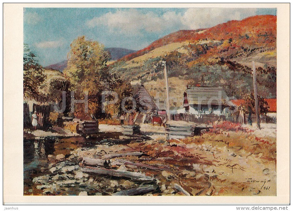 painting by I. Bokshay - Stavnoye Village , 1967 - mountains - Ukrainian art - Russia USSR - 1977 - unused - JH Postcards