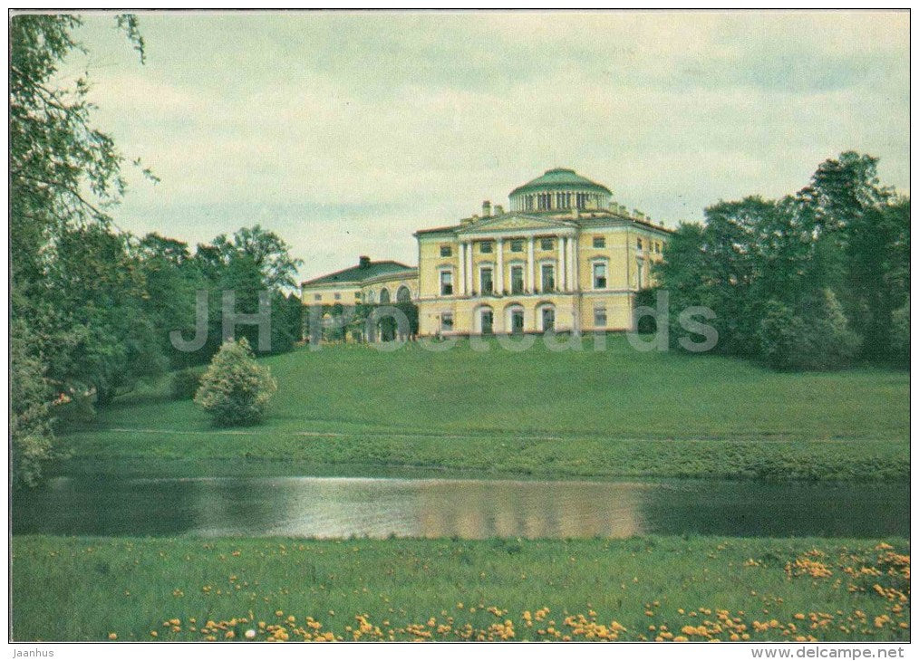The Great Palace - Pavlovsk - 1983 - Russia USSR - unused - JH Postcards