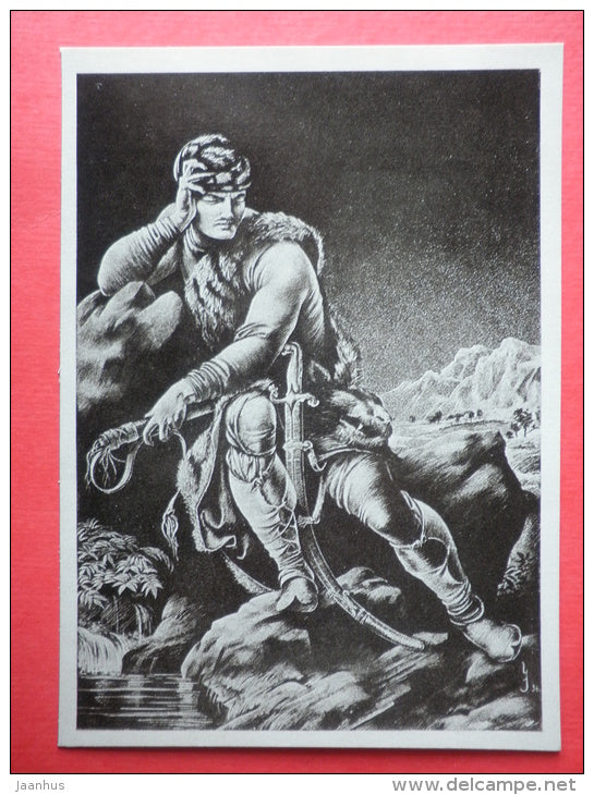 illustration by S. Kobuladze - Tariel - The Knight in the Panther´s Skin by S. Rustaveli - 1978 - Russia USSR - unused - JH Postcards