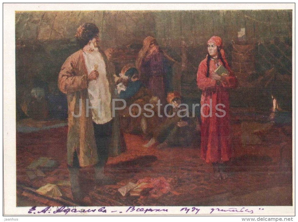 painting by E. Adamova - Still, I will learn - yurt - russian art - unused - JH Postcards