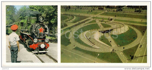kids railway and AutoCity - locomotive - train - Rostov-on-Don - Rostov-na-Donu - Russia USSR - 1974 - unused - JH Postcards